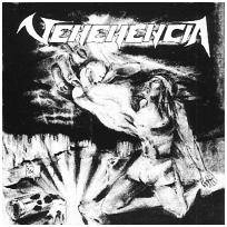 Profanas Intenciones